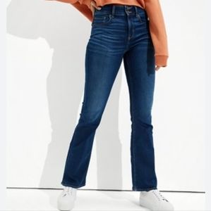 American Eagle high rise artist flare jean